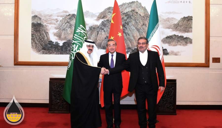 هل يدعم الاتفاق السعودي الإيراني التعاون في مجال الطاقة؟