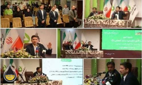 خبر خوش مدیرعامل بانک قرض الحسنه مهر ایران برای نفتی‌ها