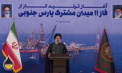 رئيسي: نقل منصة غاز في البحر من قبل خبراء إيرانيين هي الميزة المهمة للمرحلة 11 من حقل بارس الجنوبي