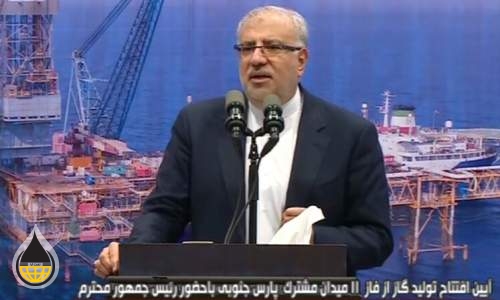 وزير النفط الايراني: المرحلة 11 من حقل "بارس" الجنوبي للغاز اكتملت خلال عامين