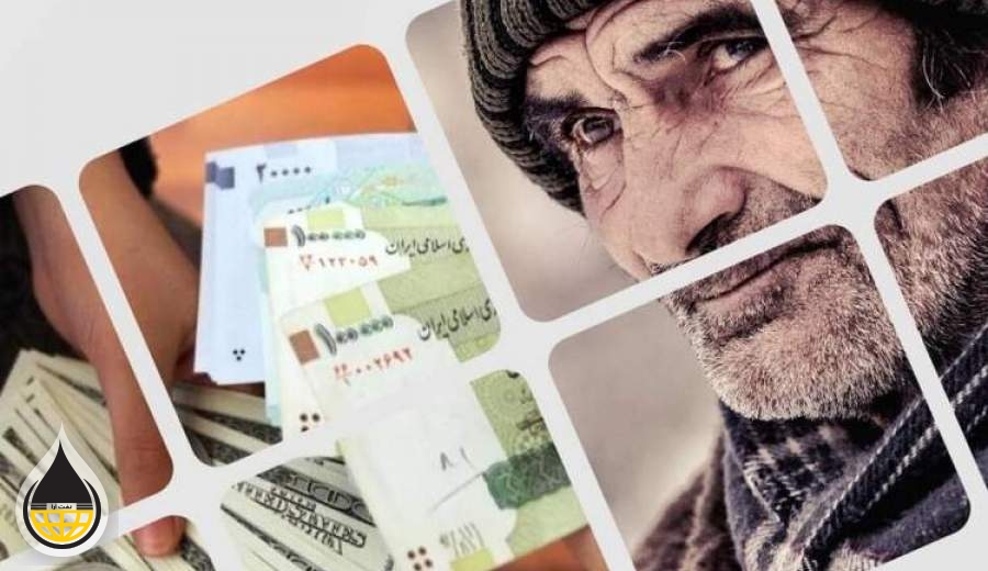 واریز مستمری شهریور بازنشستگان نفت