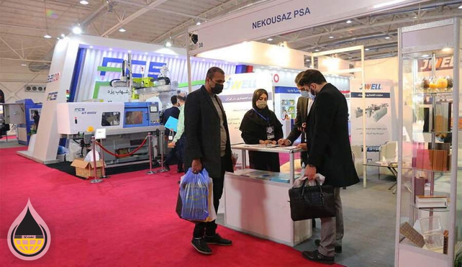 حضور ۱۲۰ شرکت صنعت مستربچ و کامپاند در هفدهمین نمایشگاه ایران پلاست