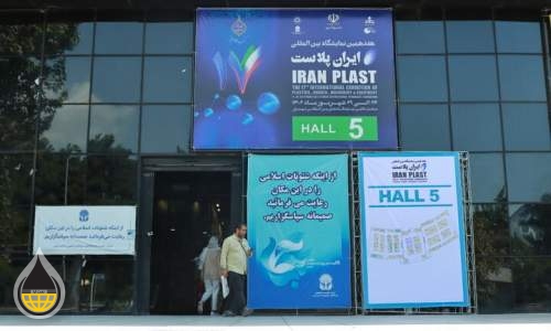 حضور ضعیف شرکت های خارجی در نمایشگاه ایران پلاست/خیز چینی با بازدید محسوس از نمایشگاه