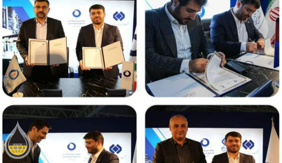 امضای ۴ تفاهم نامه همکاری شرکت شیمیایی فرآورد قشم در روز دوم نمایشگاه ایران پلاست