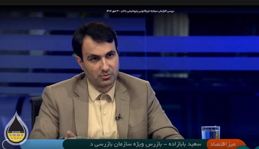 تشکیل پرونده کیفری برای پتروشیمی باختر