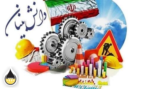 خبر خوش برای شرکت های دانش بنیان