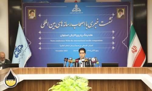 بازدید اصحاب رسانه از پتروپالایش نفت اصفهان