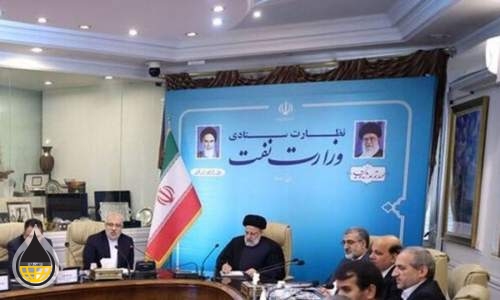 تکذیب عدم حضور وزیر نفت در دیدار امروز رئیسی