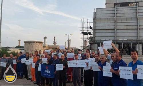 اعتراض کارکنان رسمیِ نفت فلات ‌قاره