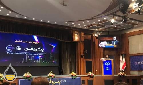شمار دانش‌بنیان‌های حاضر در دومین رویداد پتروفن ۳ برابر شد