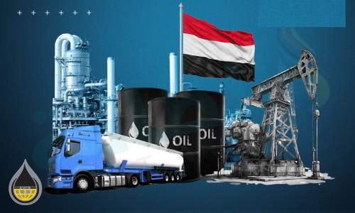 4 معلومات عن قطاع النفط في اليمن.. أبرزها الاحتياطيات والإنتاج (رسوم بيانية)