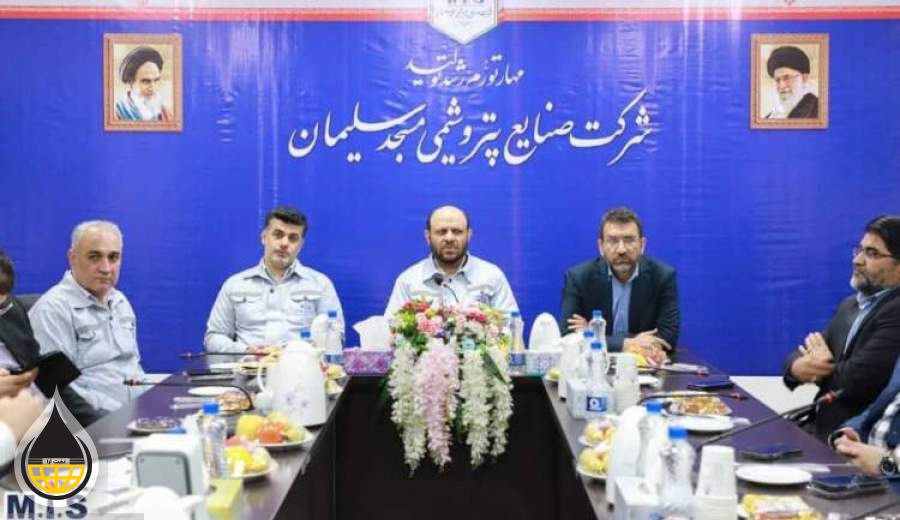 بازدید مدیرعامل صندوق بازنشستگی از پتروشیمی مسجدسلیمان