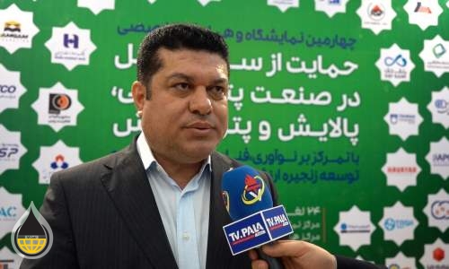 احمد هاشمی مدیرعامل پالایشگاه بندرعباس شد