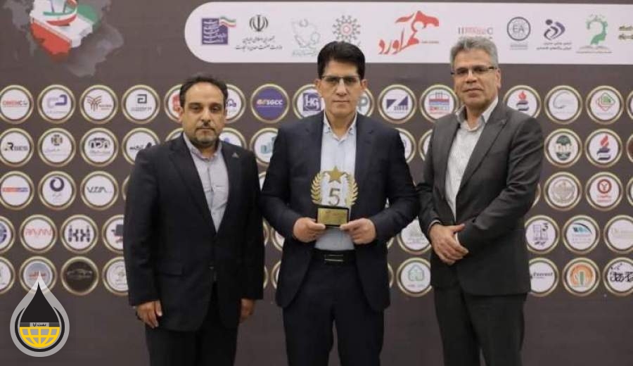 مدیرعامل هلدینگ پتروپالایش اصفهان چهره نامی سال صنعت معدن و اقتصاد کشور شد