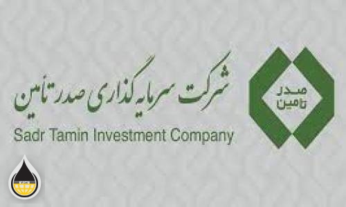کاهش 24 درصدی سود "تاصیکو"