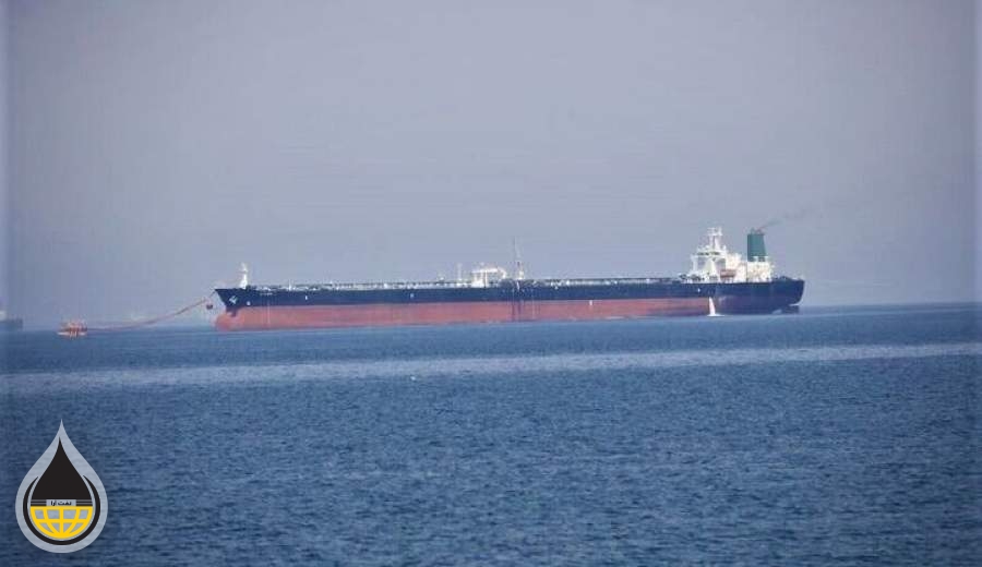 انتقال نفت ایران با بیمه شرکت آمریکایی