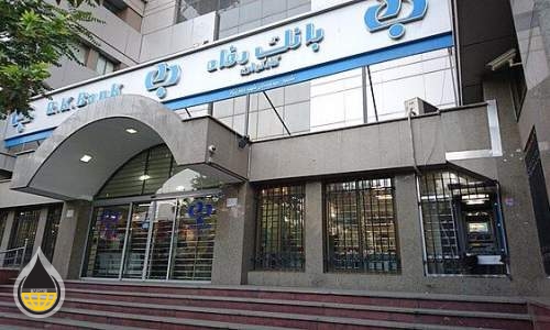 بانک رفاه کارگران تصمیمی برای فروش سهام شرکت پتروشیمی امیرکبیر به بازنشستگان ندارد