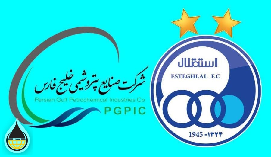 اظهارات غیر کارشناسی و تنش زای مدیرعامل هلدینگ خلیج فارس/ چالش تغییر نام باشگاه استقلال