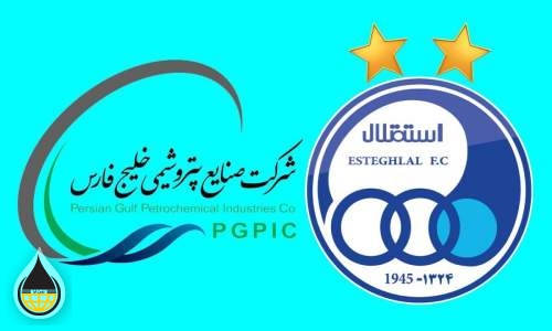 اظهارات غیر کارشناسی و تنش زای مدیرعامل هلدینگ خلیج فارس/ چالش تغییر نام باشگاه استقلال