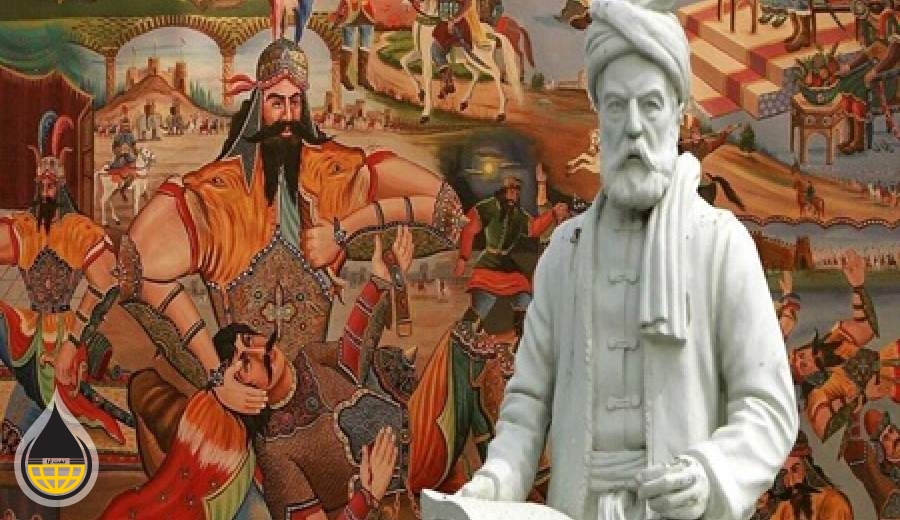 روستازاده‌ای که نامش در جهان ماندگار شد/به‌یاد "حکیم فردوسی "یادآور ایران به ما