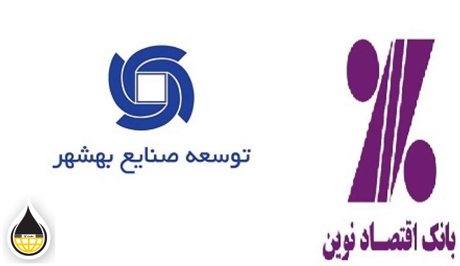 توسعه صنایع بهشهر چگونه توانست مجوز سهامداری 33 درصدی بانک اقتصاد نوین را اخذ کند