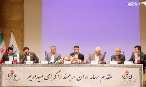 در مجمع پتروشیمی امیرکبیر چه گذشت