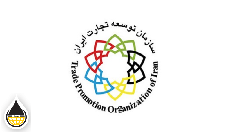 قفل جدید سازمان توسعه تجارت بر صادرات کشور / سقف‌های تعیین شده برای کارتهای بازرگانی صادرات را کاهش می دهد