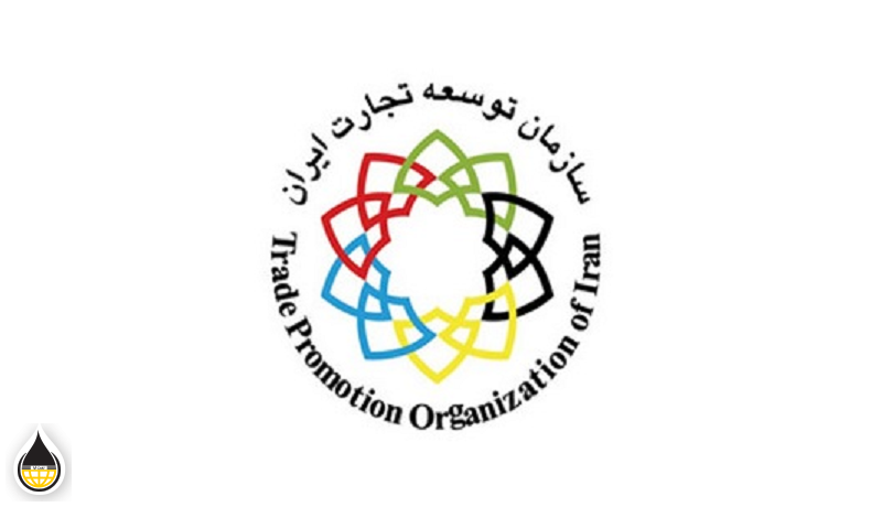 قفل جدید سازمان توسعه تجارت بر صادرات کشور / سقف‌های تعیین شده برای کارتهای بازرگانی صادرات را کاهش می دهد
