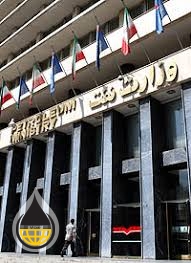گزینه پیشنهادی وزیر نفت مشخص شد
