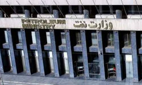 سند راهبردی روابط عمومی صنعت نفت ابلاغ شد