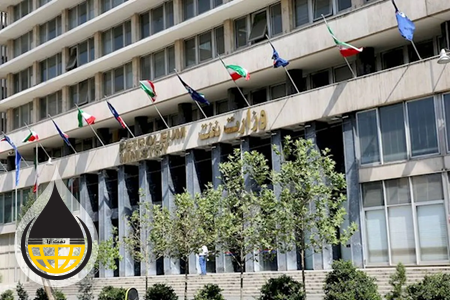 برای اولین بار؛ یک زن معاون وزیر نفت شد