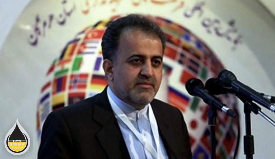 سرپرست معاونت امور بین‌الملل و بازرگانی وزارت نفت منصوب شد