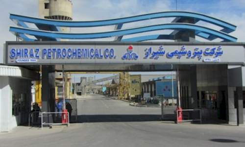 واحد متانول پتروشیمی شیراز از سرویس خارج شد