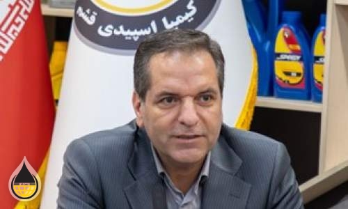 معاونت سابق شرکت نفت سپاهان سرپرست "گلتاش" شد