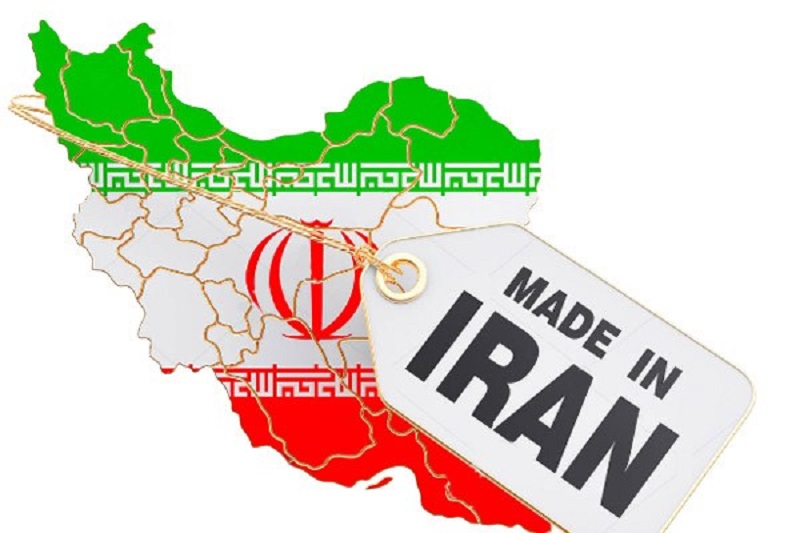 شعار سال 1404 چگونه تحقق می باید