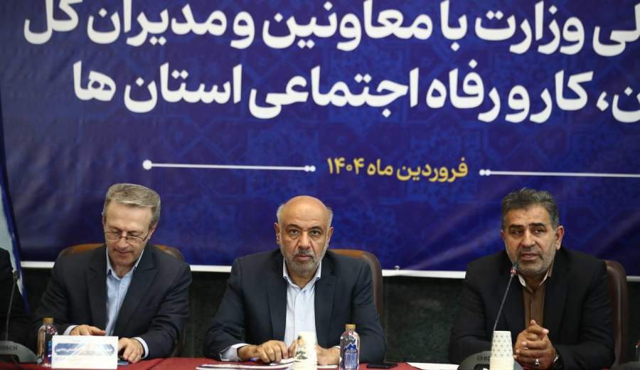 عملکرد میدری در وزارت رفاه موفق بوده است