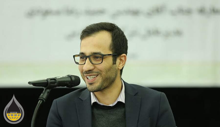 مسئولیت جدید "علی اکبرپورابراهیم آبادی" مدیرعامل سابق شرکت بازرگانی نفت ایران