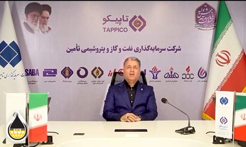 لغو برخی انتصابات دوره "پهلوانی" در تاپیکو پس از تغییر مدیریت