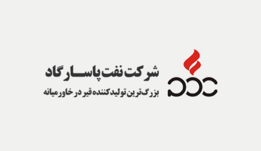 قیر داغ تر است یا روایت ها: تاپیکو قربانگاه تحلیل و شفافیت در هیاهوی مبارزه سازی های ساختگی
