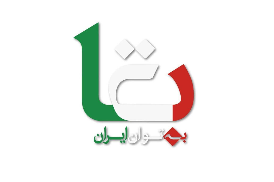 پتروکراد: جراحی مالی بون بی هوشی/صندوق پژوهش نفت در نقش بانک/صدای بورس نفت از دل فرابوس/آیا سرمایه گذاران خرد،قربانی ریسک های سنگین نفت می شوند؟