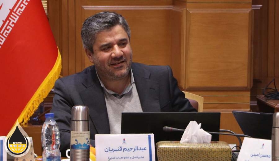 فروش شفاف،جنجال ساختگی:از آرژانتین تا برزیل/پردیس قربانی شفافیت یا پیروز قانون/چرا قانون مداری درد آور می شود/علت شوریدن علیه پردیس و قنبریان/جنگ رسانه ای علیه صادرات روشن