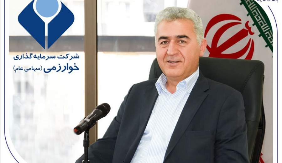"سوادکوهی"برگ برنده سرمایه گذاران: معجزه مدیریت روی ریل طلایی