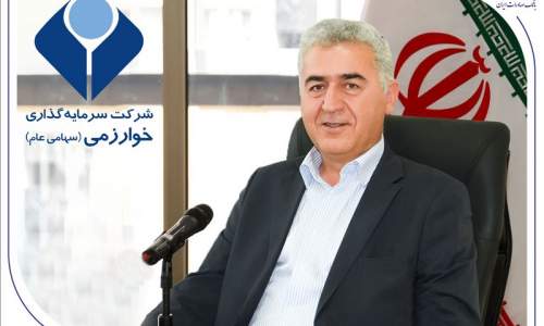 "سوادکوهی"برگ برنده سرمایه گذاران: معجزه مدیریت روی ریل طلایی