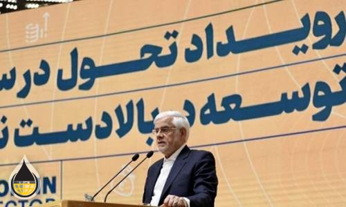 هدفگذاری 120میلیارد دلاری ایران برای توسعه صنعت انرژی در برنامه هفتم/ایران شریک مطمئن آینده انرژي منطقه و جهان