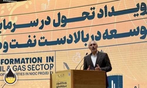 حمله به بوروکراسی فرسایشی نفت:قراردادها برق آسا امضا می شوند/130میلیارد دلار پروژه روی میز/طلای سیاه برق می زند!رویا یا واقعیت