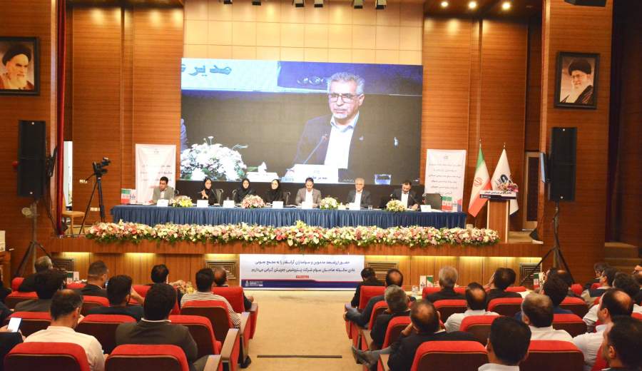 تقسیم سود ۲۰ هزار و ۴۰۰ ریالی در مجمع جم پیلن/ رکورد تولید و فروش در سال ۱۴۰۳ شکسته شد/ سرمایه گذاری بیش از 6 میلیون دلاری برای اجرای واحد خالص سازی