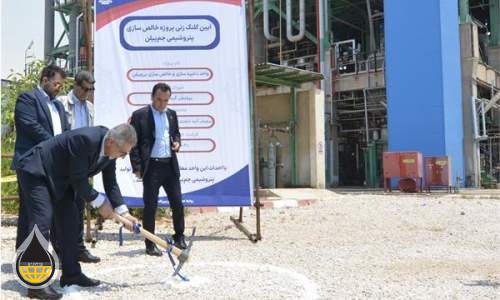 گام بلند مدیریتی حسین بارگاهی برای تکمیل زنجیره ارزش در جم پیلن