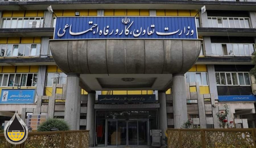 اختلافات «میدری» با شستا و صندوق ها بر سر تغییرات مدیریتی