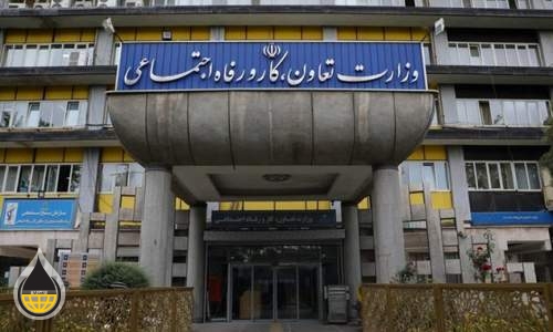 اختلافات «میدری» با شستا و صندوق ها بر سر تغییرات مدیریتی