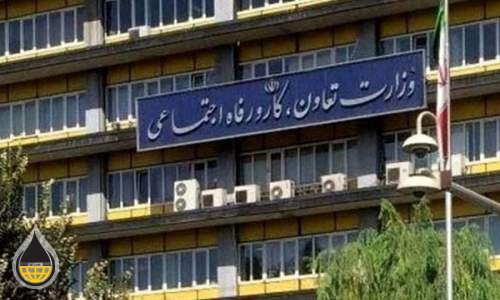 کدام مدیران بدون تایید مراجع نظارتی و امنیتی  منصوب شدند؟